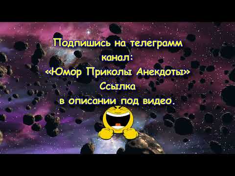 Видео: Лучшие анекдоты. Блондинки зажигают  Выпуск 1 | Смех до Слез с этими Анекдотами
