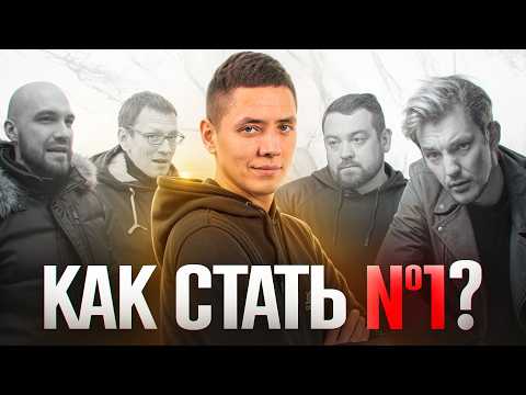 Видео: Секрет успеха Ильдара Автоподбора. Почему он такой популярный?