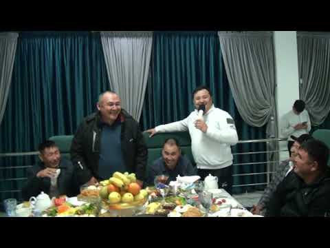 Видео: 29 11 2023 ж Шардара Құлшығаш жастары бас қосу