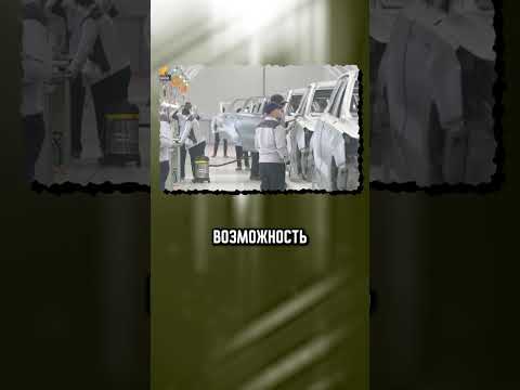 Видео: ❗ВЕРНУТСЯ ЛИ КОРЕЙСКИЕ АВТО В РФ?