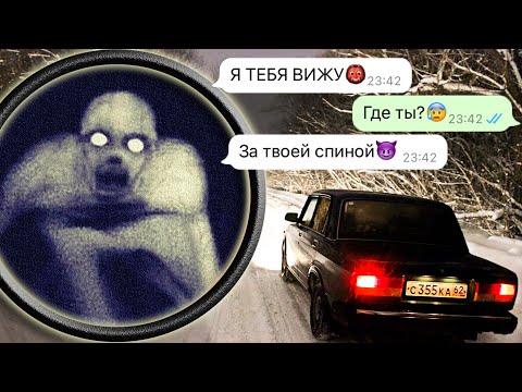 Видео: вы не поверите Рейк за окном моей машины