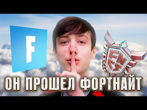 Видео: Как КОНСОЛЬЩИК Стал ЛУЧШИМ Игроком Мира - История PETERBOT