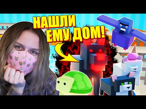 Видео: НОВАЯ КОНЦОВКА В ПЕТ СТОРИ! СЛАЙСЕР СТАЛ ХОРОШИМ?! Roblox Pet Story