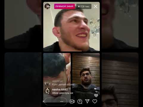 Видео: Мариф,Чоршанбе,Хейбати,Ковалёв, Куат Хамитов прямой эфир 23.05🤛