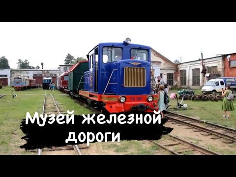 Видео: Путешествие по Каринской УЖД (маршрут Кирово-Чепецк-Каринторф), путешествие по железной дороге