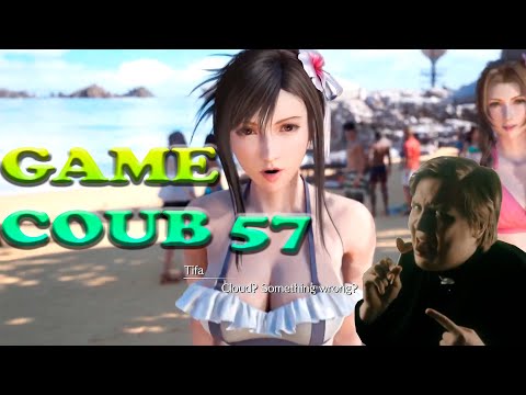 Видео: Game Coub #57🦸‍♂️🌏⚔️🤼‍♀️ .Подборка игрового видео для настроения