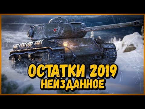 Видео: Билли нагибает и троллит в укрепах #28 - Приколы WoT