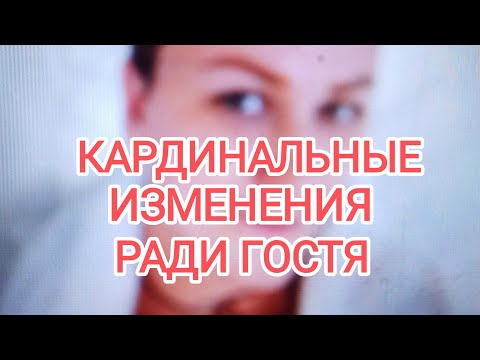 Видео: Деревенский дневник очень многодетной мамы Лели Быковой . Обзор телеграмма.