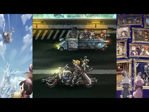 Видео: 7h Лучшее - Final Fantasy Record Keeper [Android] - Record Dungeons - Canon - Остров 8 - Часть 6