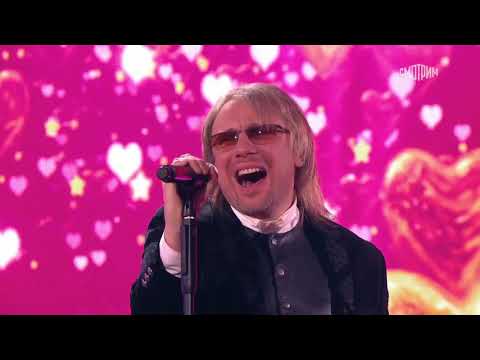 Видео: "Привет Андрей" 06.03.2021 Белый Орёл - Потому что нельзя быть красивой такой