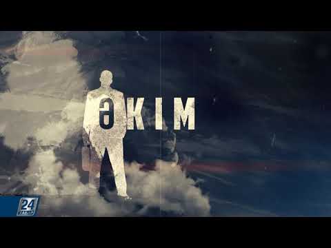 Видео: Әкім І Шымкент қаласы, Абай ауданының әкімі - Бұхарбай Парманов