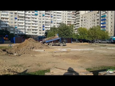 Видео: Комсомольск-на-Амуре Реконструкция дворовой территории пр. Первостроителей, 41