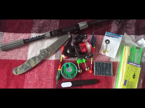 Видео: Распаковка удочка в сборе 8 в 1.