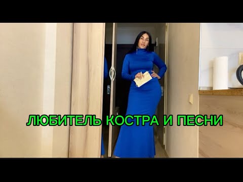 Видео: Ботанический сад,красота,гендер пати,бабулькины рейтузы,но мне они не нужны ,кофе -мофе  ‼️