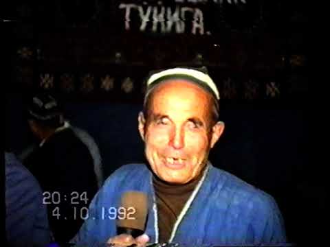 Видео: Бундай туйлар тарихда колди- ЎТМИШГА НАЗАР  -1992 Й.Вобкент Зайни АКА  ХОНАДОНИДА#rek #music #музыка