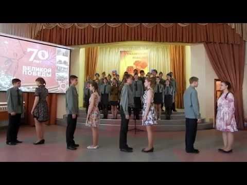 Видео: О той весне