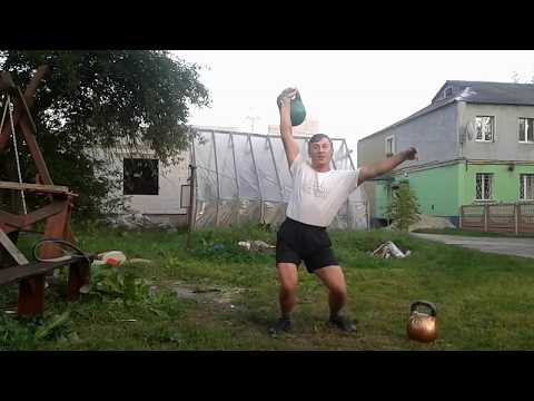 Видео: Толчок и жим тяжёлых гирь. На что обращать внимание?