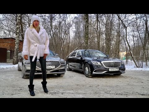 Видео: Новый Дженезис «уделал» Майбах Андрея Ковалева. Genesis vs Maybach