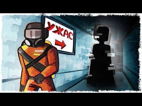 Видео: ТАК Я ПОТЕРЯЛ ДРУЗЕЙ:(