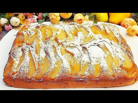Видео:  ГРУШЕВЫЙ ПИРОГ! НЕЖНЫЙ ВОЗДУШНЫЙ и ОЧЕНЬ ВКУСНЫЙ!Pear Pie
