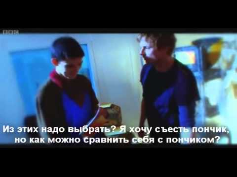 Видео: Квесты для Колина и Бредли - 5