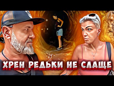 Видео: Вьетнам/ Как Бесплатно Попасть в Пещеры/ Дананг/ Цены/Обзор