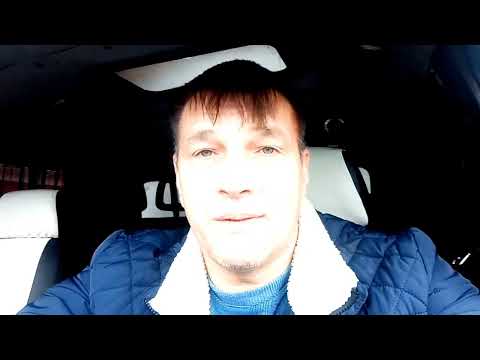 Видео: Формирование Событийного ряда