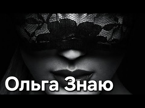 Видео: 🤯 ШОК ‼️🔥ЧТО ПРОИСХОДИТ ЗА ТВОЕЙ СПИНОЙ 💫🔮 #таро #tarot #гадание #враг #магия #любовь