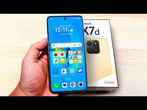 Видео: ВЗЯЛ ТОПОВЫЙ HONOR X7d и ОБАЛДЕЛ!😱 Лучше чем POCO и XIAOMI?🔥ОЧЕНЬ КРУТОЙ БЮДЖЕТНЫЙ СМАРТФОН c GOOGLE