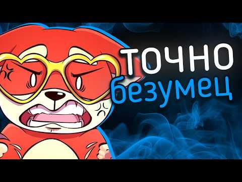Видео: Самый ПОШЛЫЙ ДЕТСКИЙ Аниматор - Shappysway