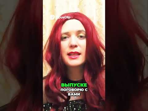 Видео: Кармические отношения  Валерия Меладзе