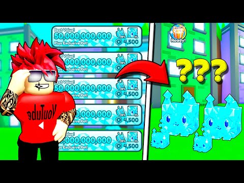 Видео: ПОЛУЧИЛ САМОГО ЖЕСТКОГО ПЕТА HUGE DIAMOND CAT В PET SIMULATOR X ROBLOX