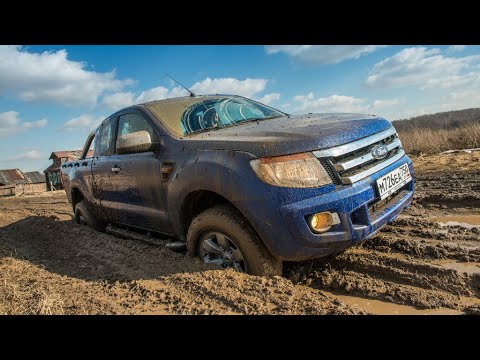 Видео: Ford Ranger. Невъездная полуторка