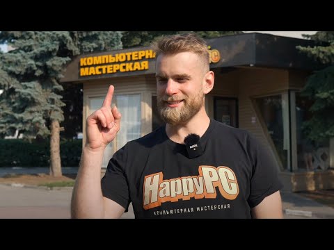 Видео: Видео-сюрприз Дане на 30 лет от Семьи! 🔥