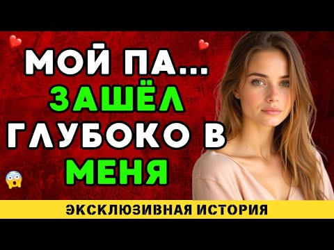 Видео: Только мы двое там...