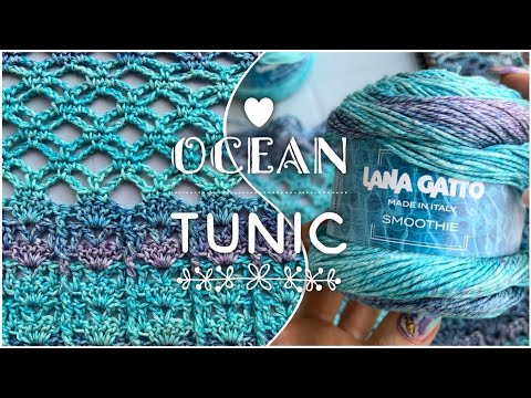 Видео: Хит!!! 🌊🌊🌊 Эксклюзивная туника «OCEAN» ПОДРОБНЫЙ МАСТЕР-КЛАСС!!! How to crochet elegant tunic!