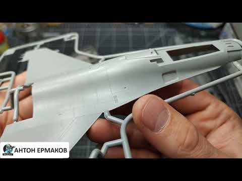 Видео: Сравнительный обзор. 1/48 F-16 /Tamiya/ Kinetic gold. Кто же всё-таки лучше?