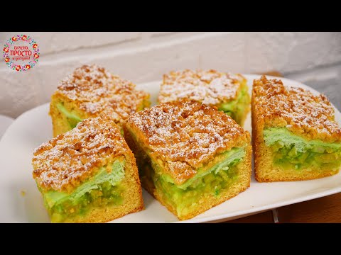 Видео: МЫ в ВОСТОРГЕ от ЭТОГО ПИРОГА! Как ТОРТ! Самый вкусный и Не обычный пирог с ревенем!