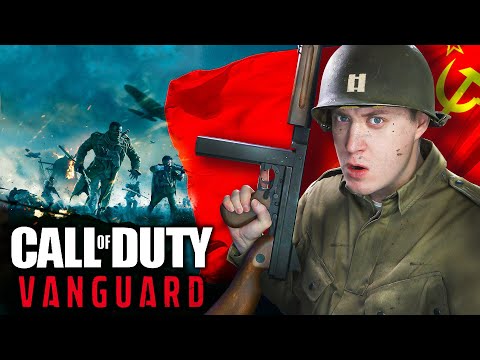 Видео: CALL of DUTY VANGUARD!  Полное прохождение! 4k ULTRA! СССР - ТОП!