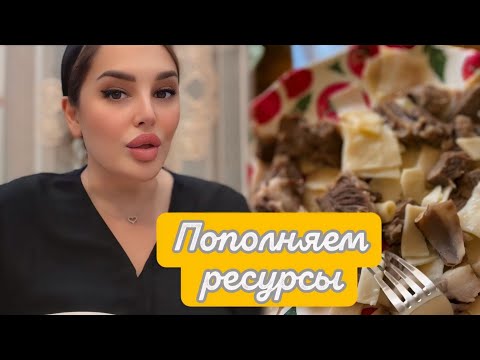 Видео: СЕГОДНЯ ВЕЩАЮ 😍 ВАМ С МАГАЗИНА БРАТА 💝