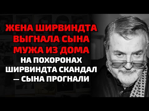 Видео: «ОН НЕ ВОЙДЁТ В НАШ ДОМ» — И ТАК ПРОЖИЛИ ВСЮ ЖИЗНЬ
