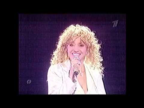 Видео: Ирина Аллегрова Концерт "Моя звезда" 2004