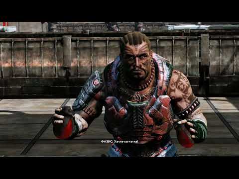 Видео: Прохождение Scourge Outbreak Миссия 5