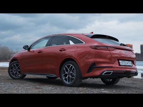 Видео: ПАНАМЕРА ПО-КОРЕЙСКИ - KIA PROCEED