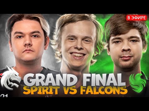 Видео: ДАБЛ МИД И ЛЮТЫЙ ТИЛЬТ! ДУРАЧЬЕ СМОТРИТ SPIRIT vs FALCONS RIYADH MASTERS 2025 | dyrachyo dota 2