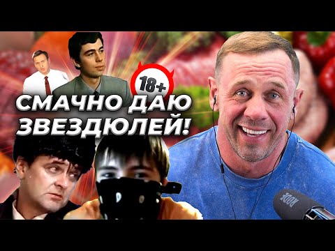 Видео: 🥩ОДНОГО ДЯДЮ ЗАГРУЗИЛ, ВТОРОГО 0ПУCTИЛ! | БАНКРОТСТВО | Кузнецов | Аллиам