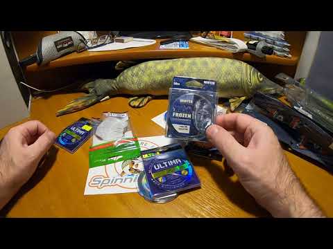 Видео: Распаковка посылки из интернет-магазина Spinningline №58