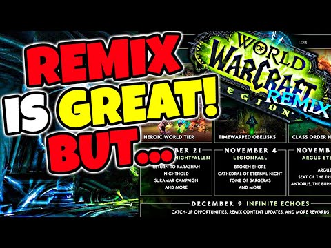 Видео: Legion Remix УДИВИТЕЛЬНЫЙ, НО НАМ ЭТО НУЖНО!