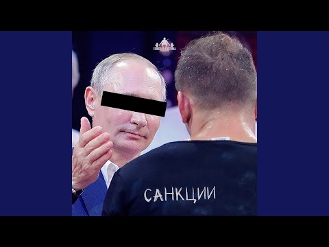 Видео: АКВАСКАТОМ