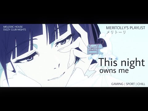 Видео: Этот вечер мне не принадлежит || house playlist